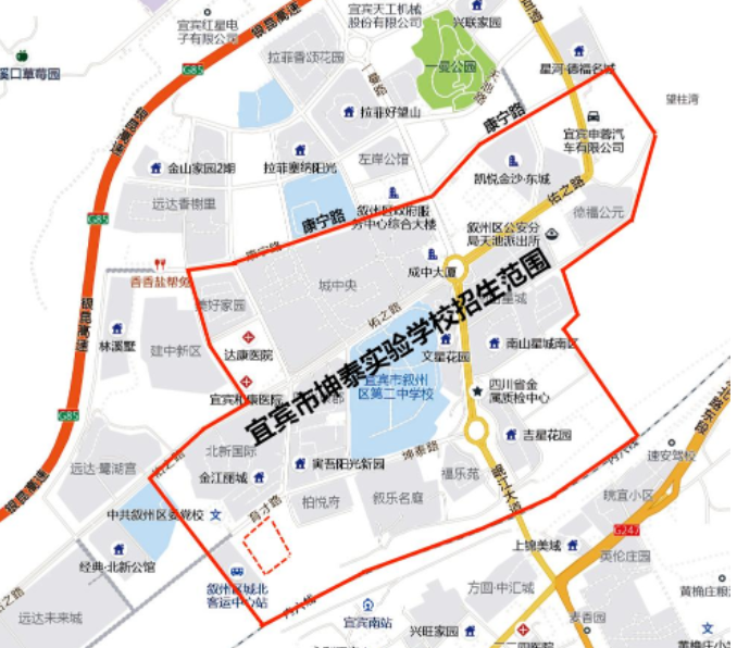 图片[16]-宜宾叙州区城区义务教育学校划片招生范围公布啦-拓空间学习分享