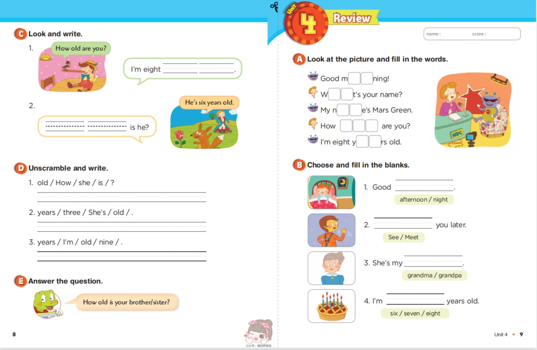 图片[22]-小学口语专项教材Everyone, Speak! Kids！3册PDF+音频+练习册+闪卡-拓空间学习分享