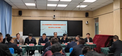 宁县开展2023年春季学期小学素质教育综合督导-拓空间学习分享