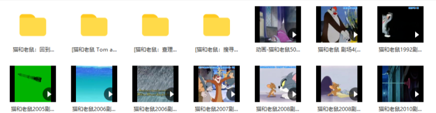 图片[15]-超全的《猫和老鼠》各个版本，东北、四川等各方言版+英文版-拓空间学习分享