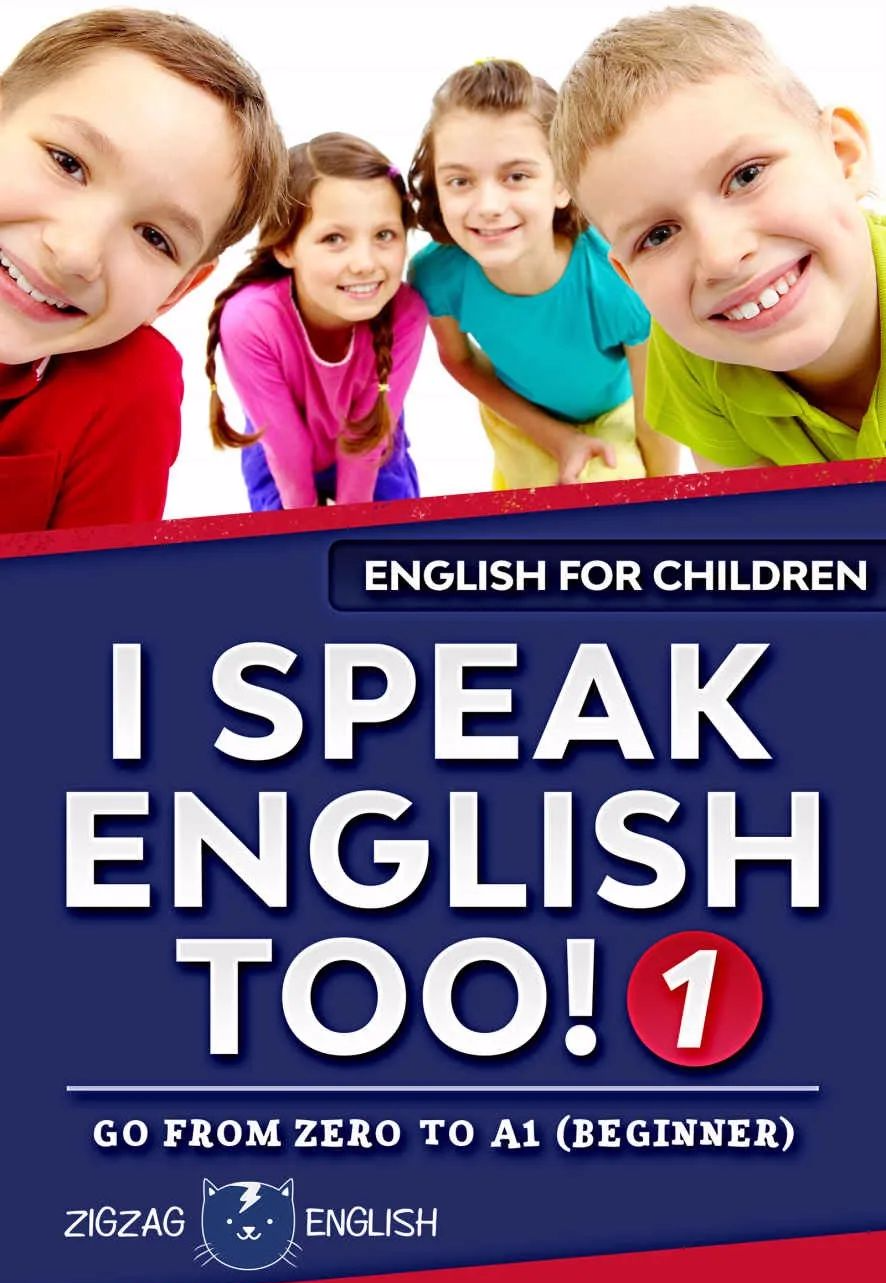入门级口语情境教材推荐：《I Speak English Too》电子版-拓空间学习分享