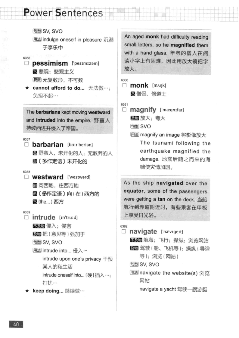 图片[23]-终极英语单词12000PDF电子版下载-拓空间学习分享