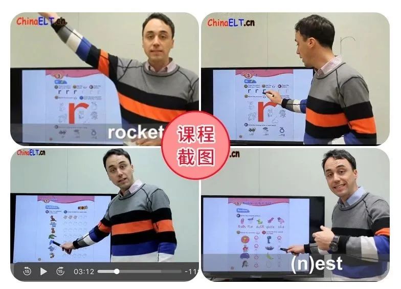 【尼尔森自然拼读《Nelson Phonics》百度网盘资源下载（外教视频课+全套教材）-拓空间学习分享