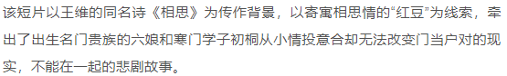 图片[3]-中国唱诗歌全集视频下载 百度网盘-拓空间学习分享