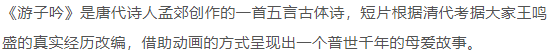 图片[4]-中国唱诗歌全集视频下载 百度网盘-拓空间学习分享