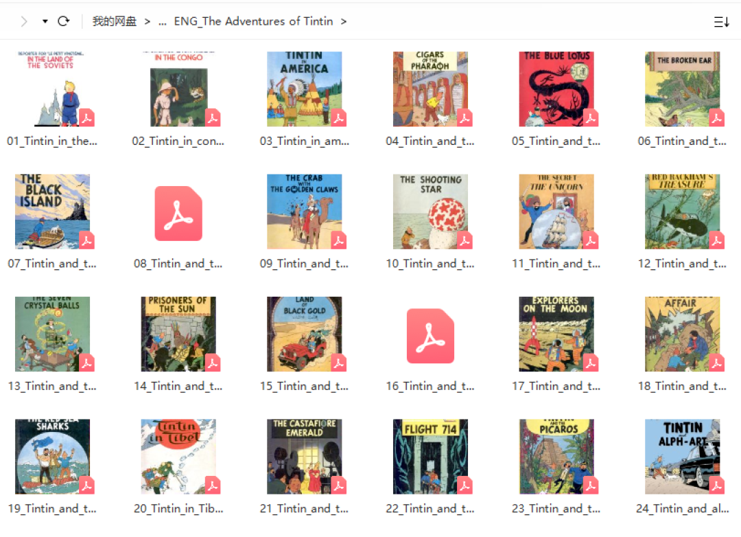 图片[9]-英文漫画书推荐：《丁丁历险记》含中文版PDF电子书-拓空间学习分享