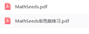 图片[3]-数学英语思维启蒙书籍推荐：MathSeeds趣味数学-拓空间学习分享