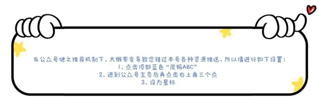 图片[2]-【原版教材】写作教材My First Writing，入门基础+词汇累积+写作训练，适合更适合低龄的孩子！-拓空间学习分享