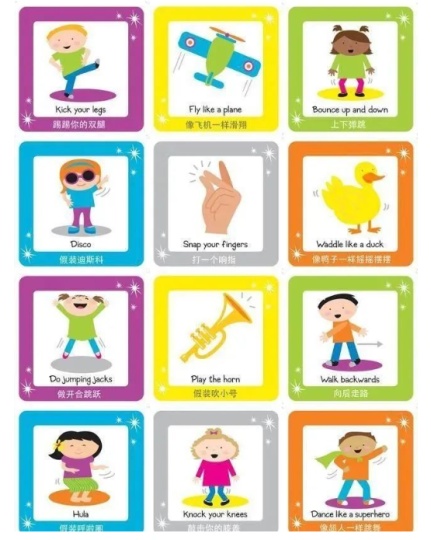 96个TPR英语指令律动卡：幼小启蒙口语必备单词闪卡-拓空间学习分享