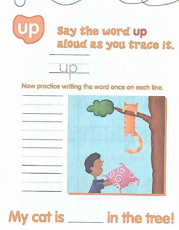图片[2]-The Complete Book of Sight Words pdf 电子版 百度网盘下载-拓空间学习分享