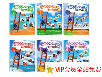 图片[2]-香港小学英语写作3000词 3000+ Words For Writing pdf 电子版 百度网盘下载-拓空间学习分享