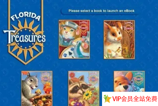 treasures教材电子版pdf 百度网盘下载-拓空间学习分享
