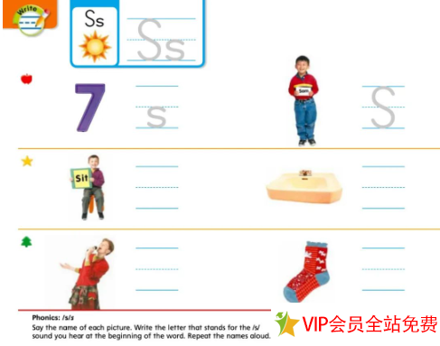 图片[4]-treasures教材电子版pdf 百度网盘下载-拓空间学习分享