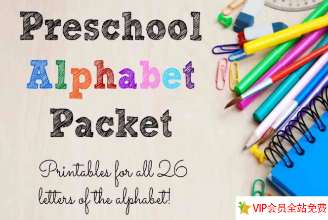 26个英语字母训练题：Preschool Alphabet Packet 可百度网盘下载-拓空间学习分享