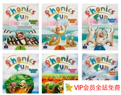 香港朗文自然拼读 phonics fun 教材 电子版pdf下载 百度网盘-拓空间学习分享
