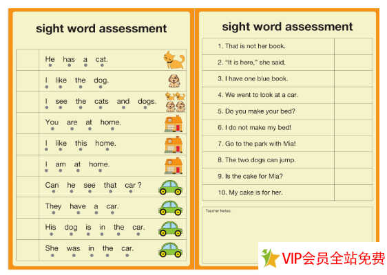 图片[2]-my sight words电子版可打印版下载 百度网盘 高频词复习宝典-拓空间学习分享