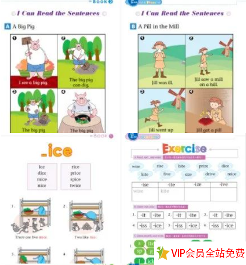fun with phonics pdf电子版下载 百度网盘 台湾小学自然拼读教材-拓空间学习分享
