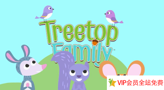 treetop family16集百度网盘下载 歌词带字幕文件-拓空间学习分享