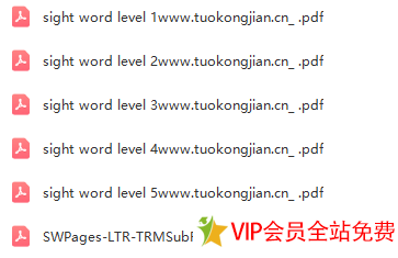 图片[3]-sight words sentence单词卡+趣味练习 百度网盘下载-拓空间学习分享