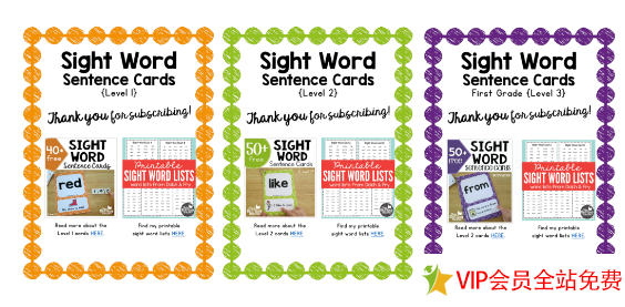 sight words sentence单词卡+趣味练习 百度网盘下载-拓空间学习分享