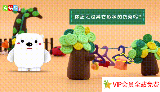 图片[2]-方块熊玩数学 百度网盘资源下载（116节系列视频课程和PDF拓展资源）-拓空间学习分享