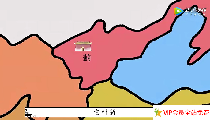 跟着成语去旅游196集百度网盘资源下载-拓空间学习分享