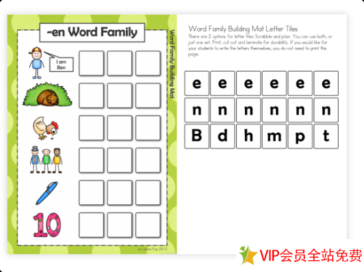 图片[9]-word family 教材，全套Word family资源，轻松辅助单词记忆-拓空间学习分享