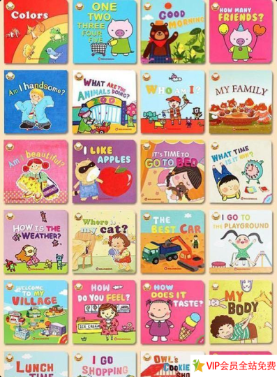 果酱英语Jam Jam English[3阶视频+音频+精读+教案+点读包]电子版百度网盘下载-拓空间学习分享