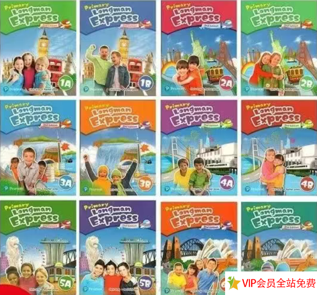 香港朗文小学英语教材电子版下载 Primary Longman Express 1A-5B课本+全套课文音频-拓空间学习分享