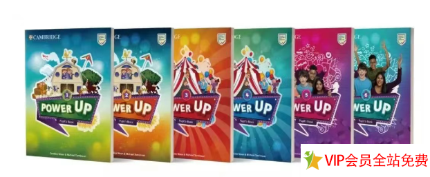 图片[3]-power up英语教材7级电子版下载 含定级卷/作业纸/单元测/知识清单-拓空间学习分享